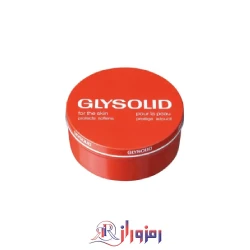 کرم مرطوب کننده گلیسولید  glysolid حجم 250 میل